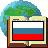 WWW VL Russian History Logo